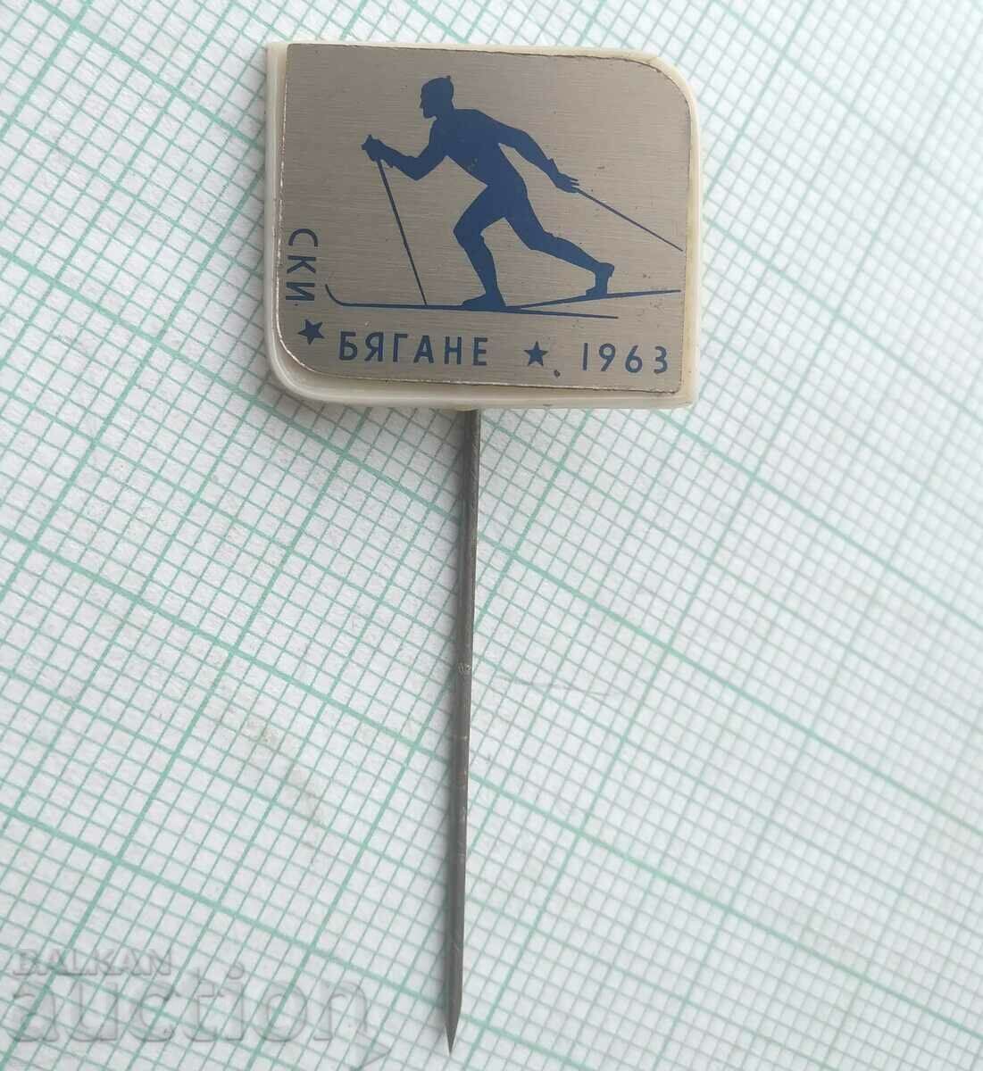 15128 Badge - Cross-country skiing 1963 with price 4.00 BGN | € 2.05 15128 Badge - Cross-country skiing 1963 with price 4.00 BGN | € 2.05