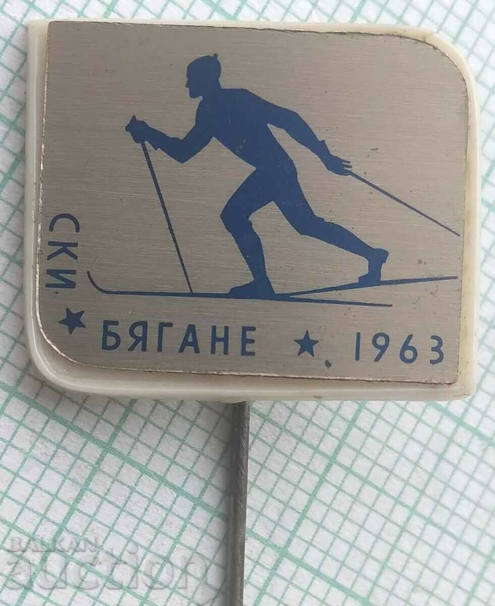 15128 Badge - Cross-country skiing 1963