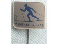 15128 Badge - Cross-country skiing 1963