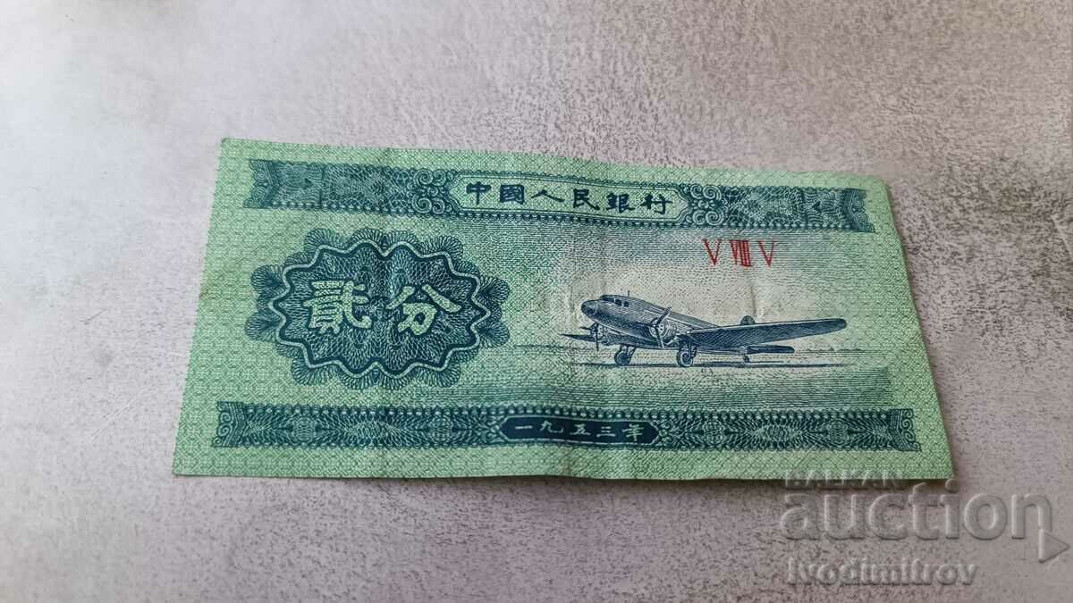 Китай 1 жао 1953
