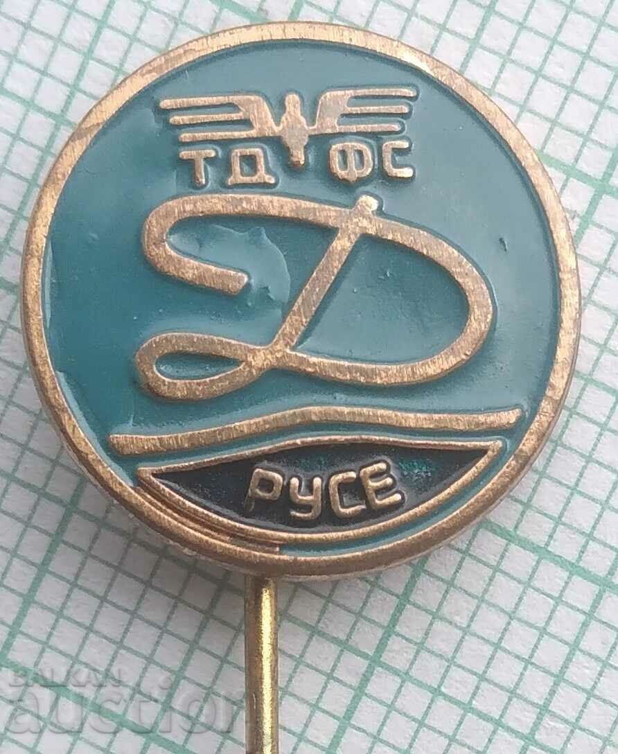 15129 Badge - football club Danube Ruse
