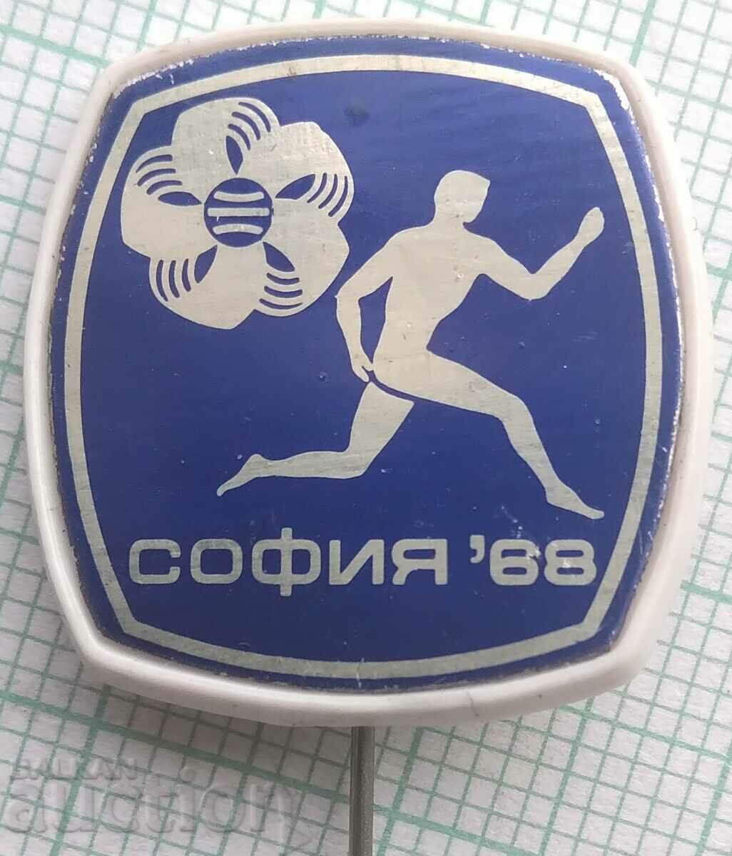 15131 Badge - Festival of Youth and Students Sofia 1968