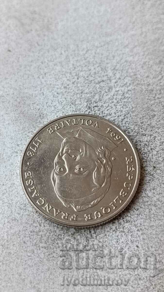France 5 francs 1994 300 years since the birth of Voltaire with price 3.65 BGN | € 1.87 France 5 francs 1994 300 years since the birth of Voltaire with price 3.65 BGN | € 1.87