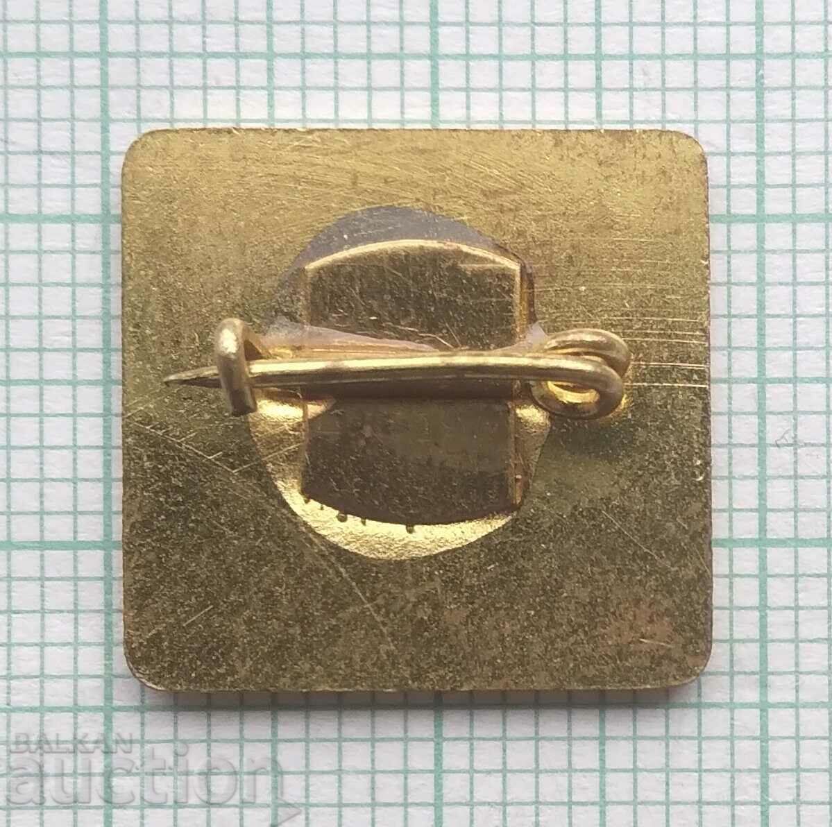 Auction 15136 Badge - Sofia District Spartakiad 1974. Auction 15136 Badge - Sofia District Spartakiad 1974.