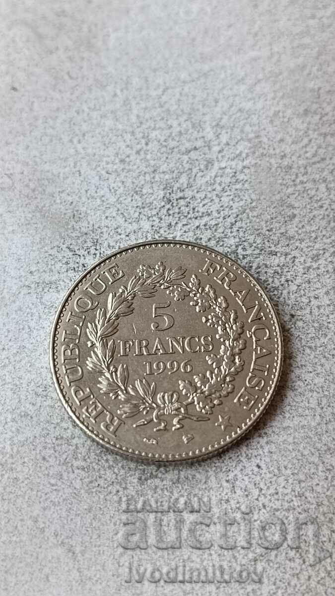 Франция 5 франка 1996 200 години френски десетичен франк