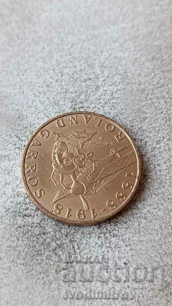 France 10 francs 1988 100 years since the birth of Roland Garros with price 2.85 BGN | € 1.46