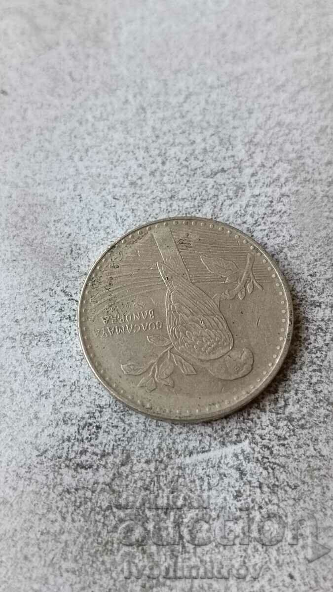 Colombia 200 pesos 2017 with price 1.85 BGN | € 0.95 Colombia 200 pesos 2017 with price 1.85 BGN | € 0.95