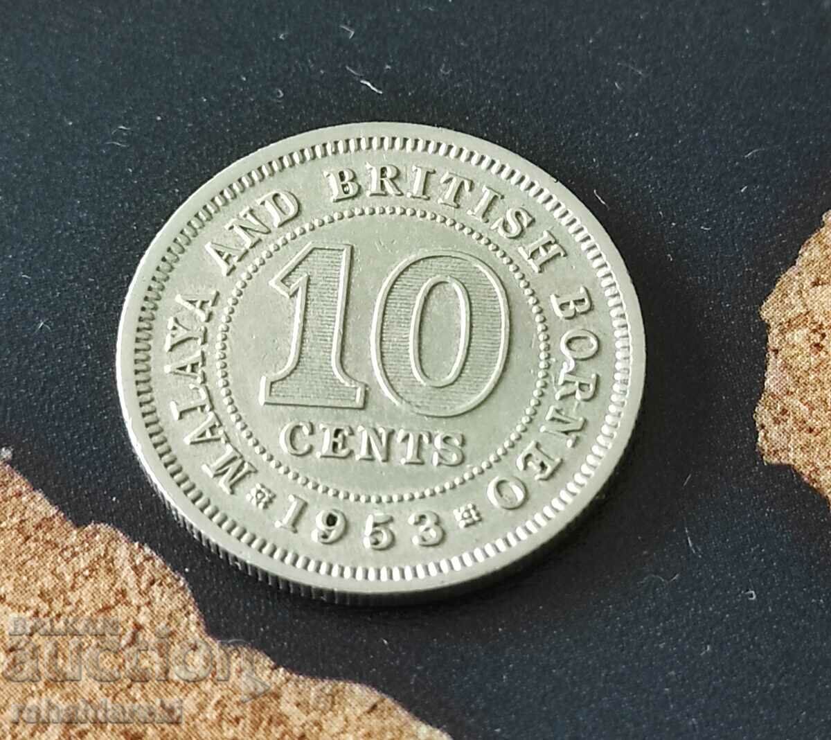 Moneda de 10 cenți din Malaya și Borneo britanic, 1953