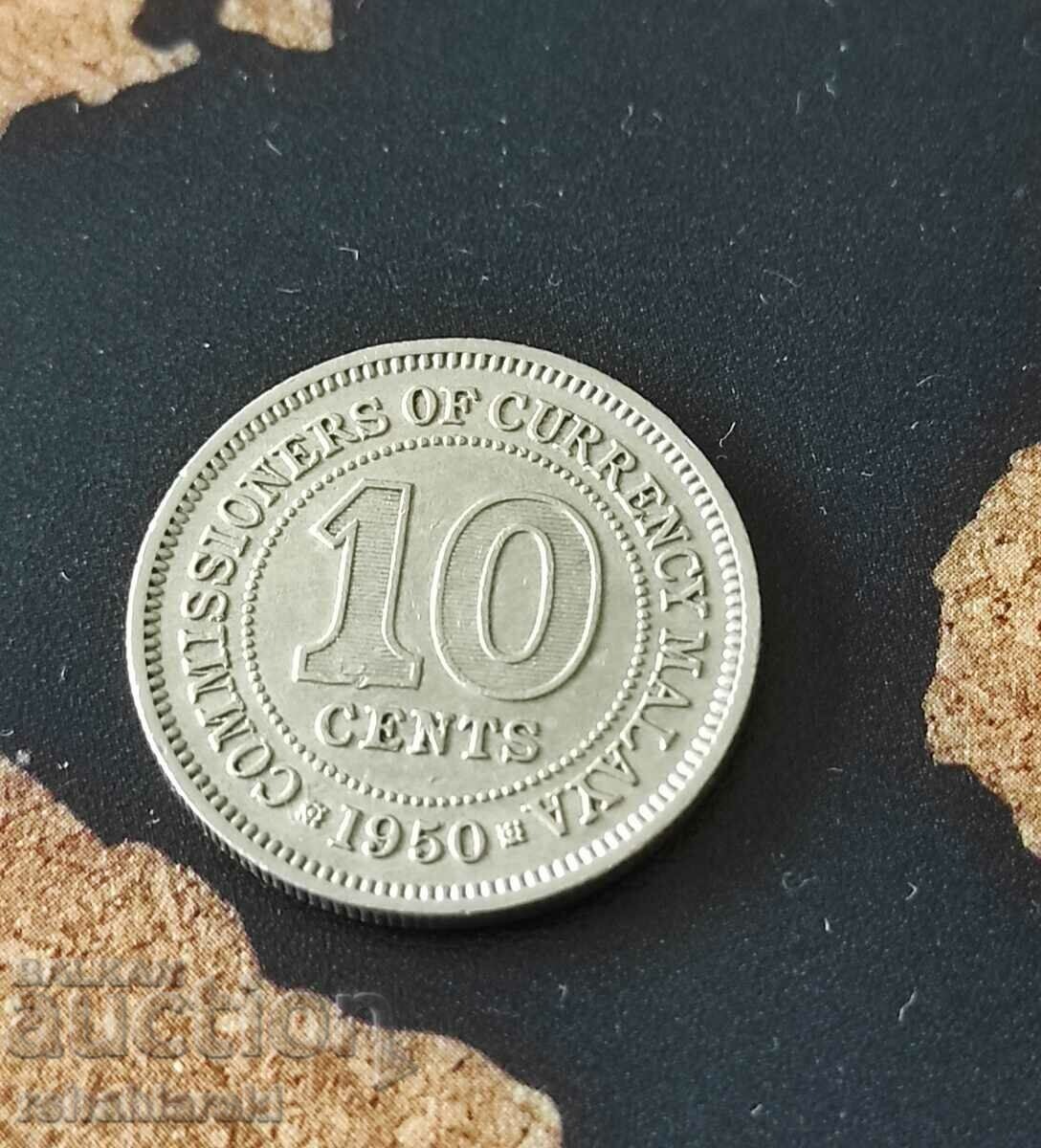 Moneda de 10 cenți din Malaya, 1950