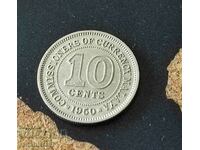 Malaya 10 cent coin, 1950