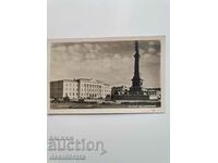 Пощенска картичка от Русе