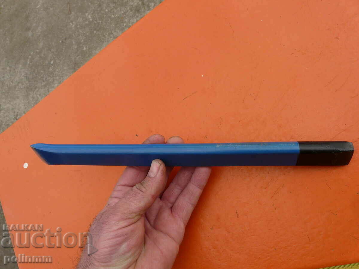 Quality German cutter - 18 - 5 Quality German cutter - 18 - 5