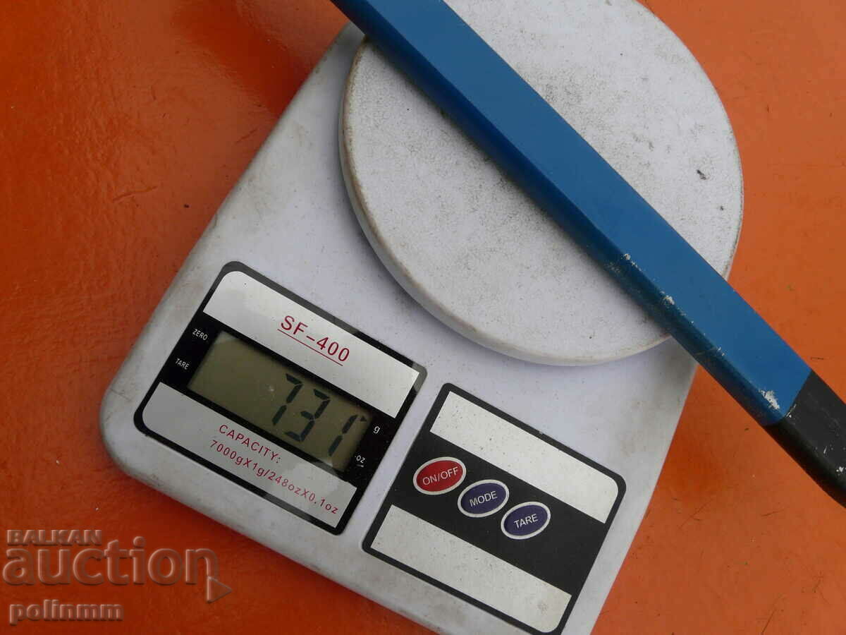 Quality German cutter - 18 - 6 Quality German cutter - 18 - 6