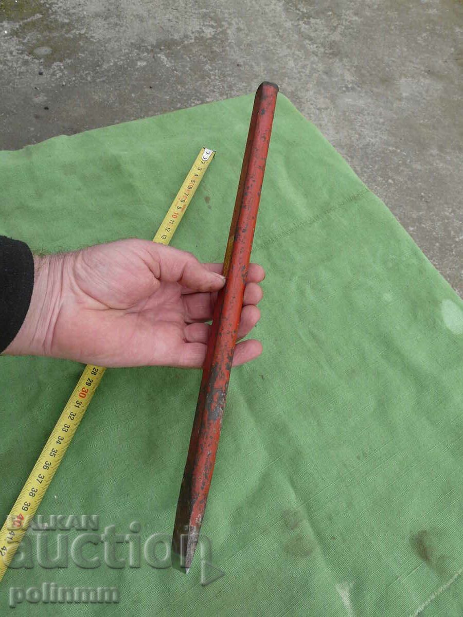 Quality German cutter - 19 - 5 Quality German cutter - 19 - 5