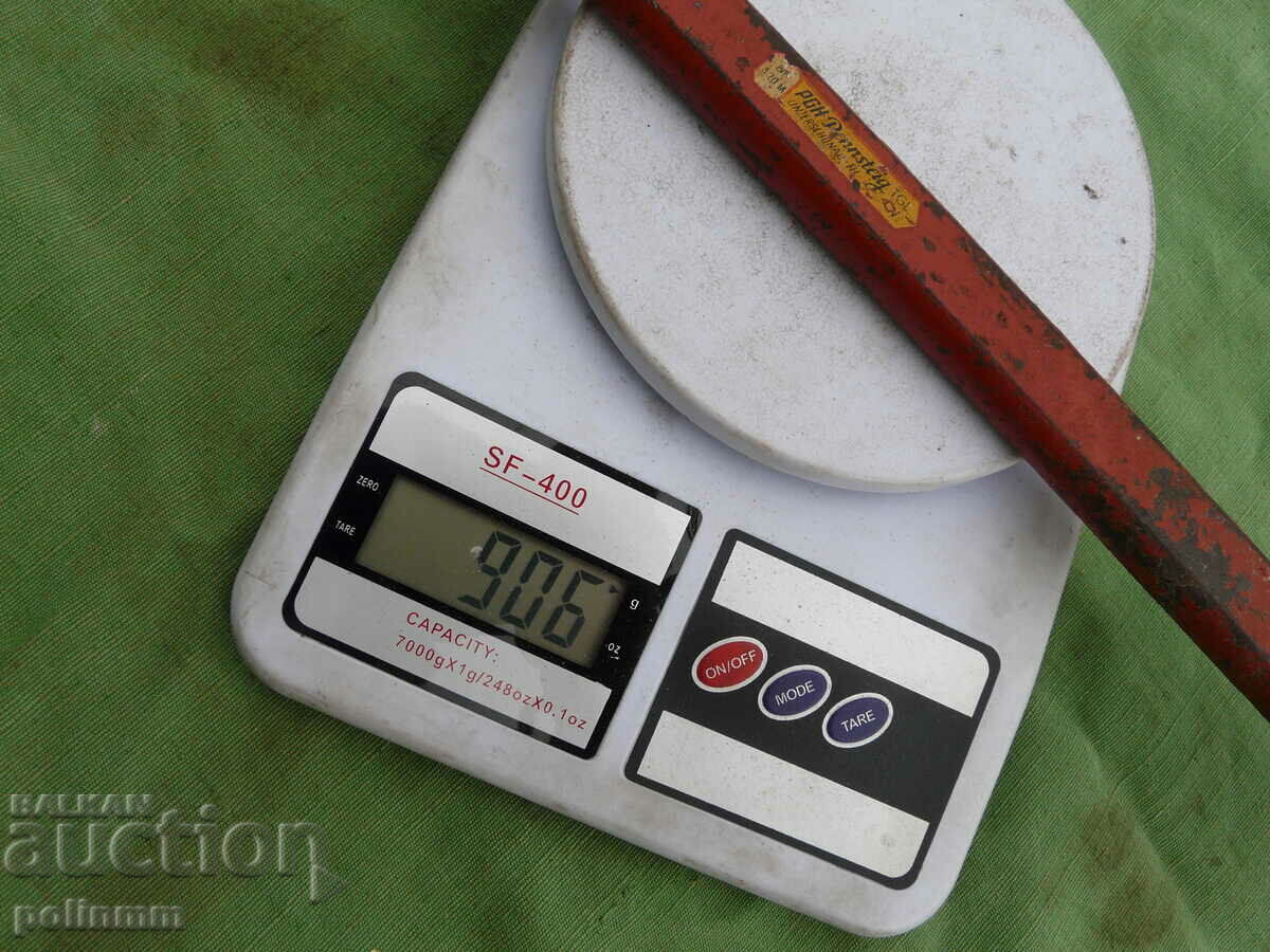 Quality German cutter - 19 - 6 Quality German cutter - 19 - 6