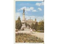 Card Bulgaria Ruse The Freedom Monument 4*