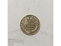 νόμισμα - αντίγραφο, μετάλλιο, πλακέτα