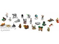 LEGO Star Wars Advent Calendar 2015 (75097)