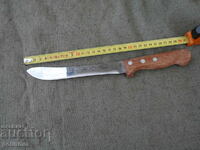 Solingen paring knife - 146