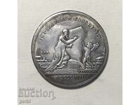 Ρεπλίκα - Πλακέτα Ναπολέοντα, μετάλλιο, νόμισμα