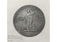 Replica - plaque, medal, coin Russia