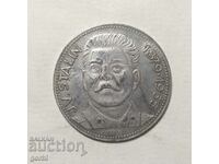 Replica - plaque, medal, Stalin coin