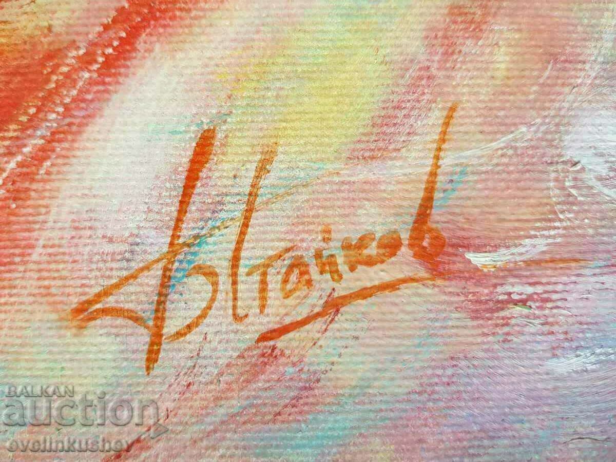 Παράδοση Ελαιογραφία "The Kiss" με πιστοποιητικό, Boris Staykov Παράδοση Ελαιογραφία "The Kiss" με πιστοποιητικό, Boris Staykov