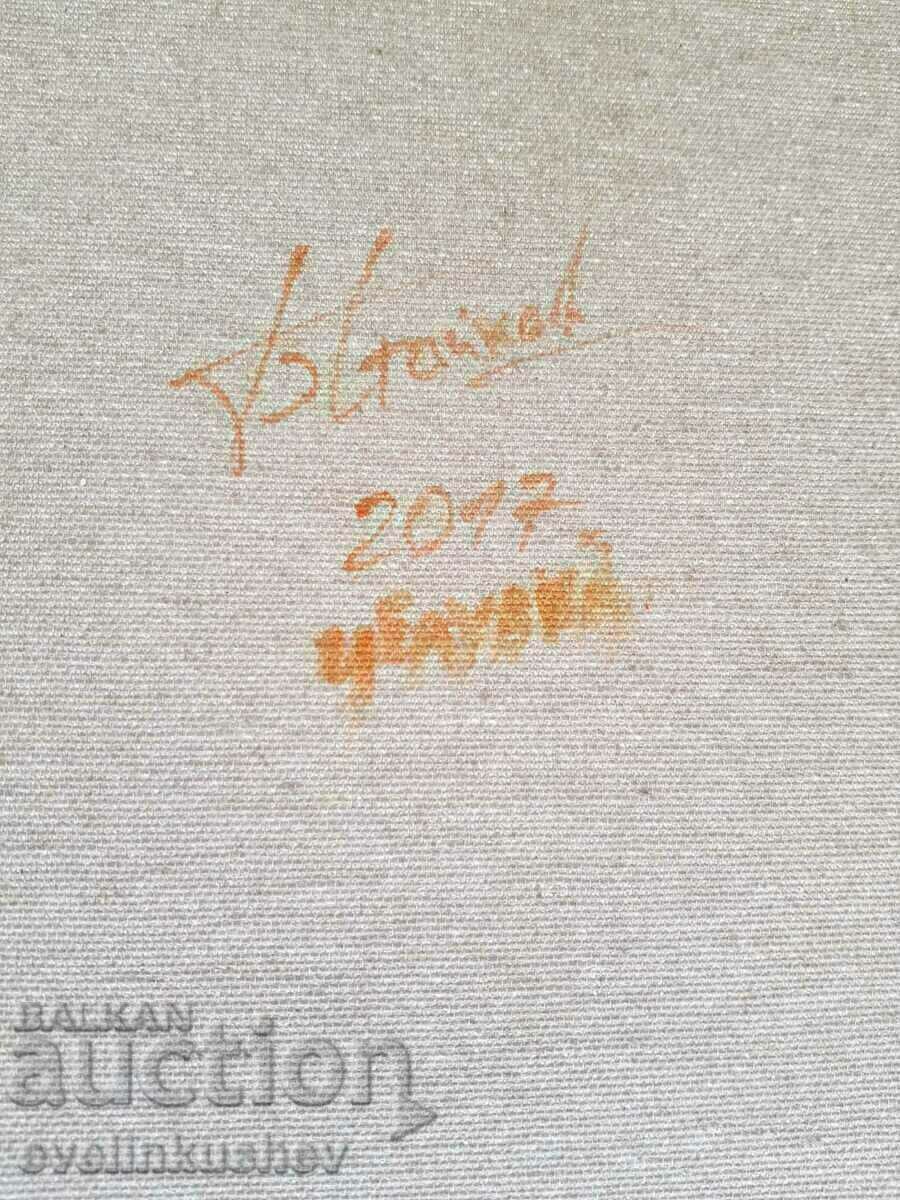 Ελαιογραφία "The Kiss" με πιστοποιητικό, Boris Staykov - 7 Ελαιογραφία "The Kiss" με πιστοποιητικό, Boris Staykov - 7