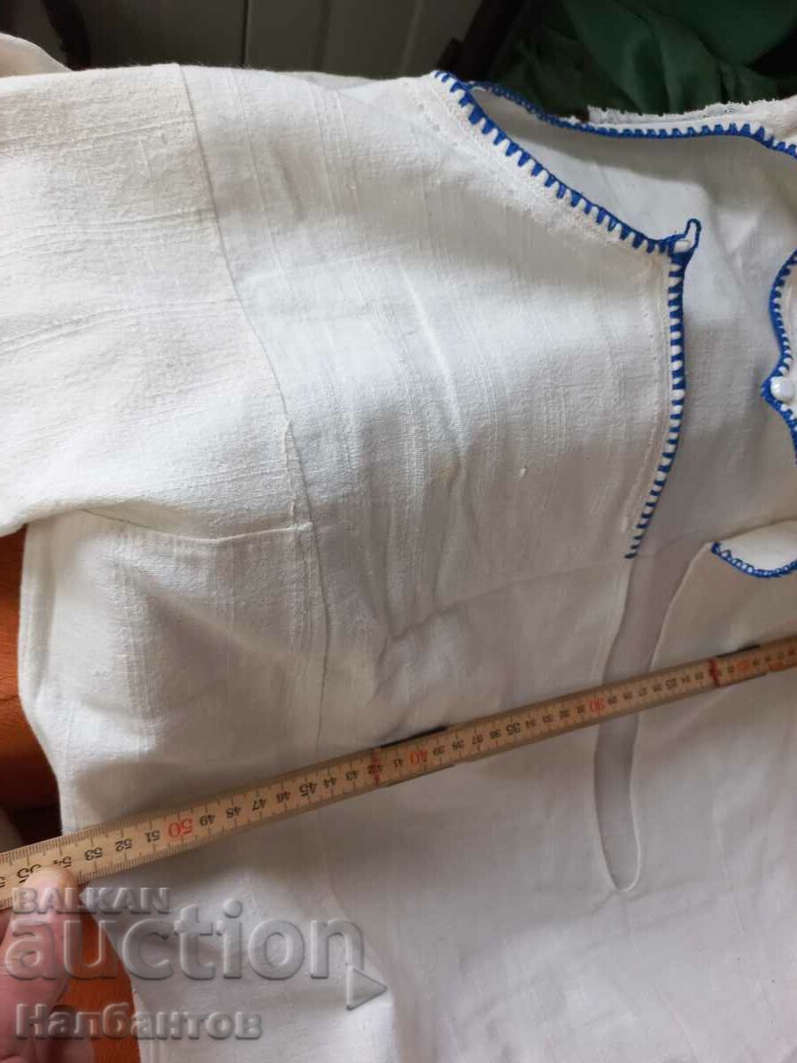 ΦΟΡΕΜΑ ΠΟΥΚΑΜΙΣΟΥ ΚΑΝΑΡΕ ΓΕΡΩΝ με τιμή 150.00 BGN | € 76.69 ΦΟΡΕΜΑ ΠΟΥΚΑΜΙΣΟΥ ΚΑΝΑΡΕ ΓΕΡΩΝ με τιμή 150.00 BGN | € 76.69