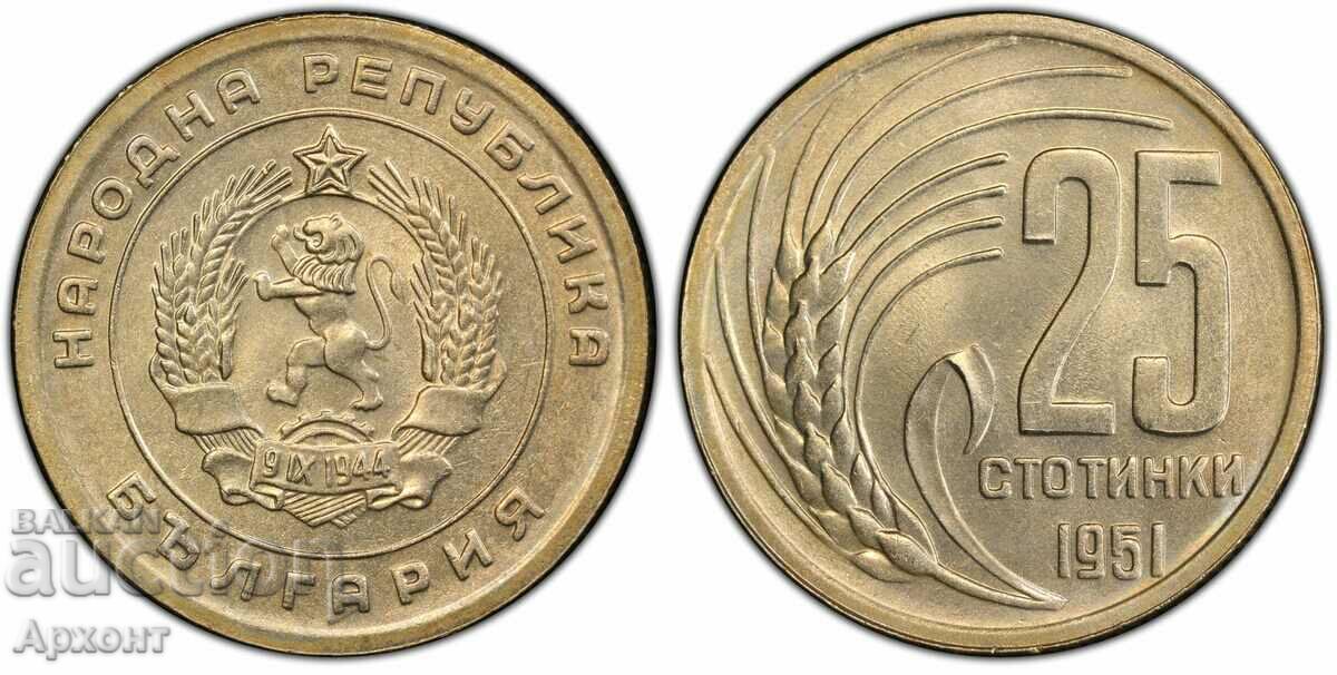 25 стотинки 1951 г MS65  PCGS Tоп монета