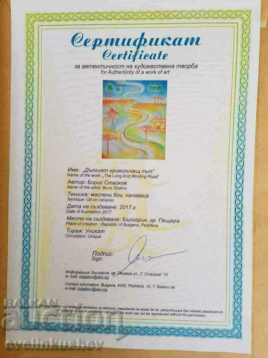 Oil painting with certificate, Boris Staykov - 6 Oil painting with certificate, Boris Staykov - 6