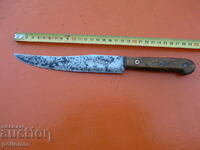 Παλιό συλλεκτικό μαχαίρι - 146