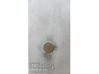 10 стотинки 1981 1300 години България