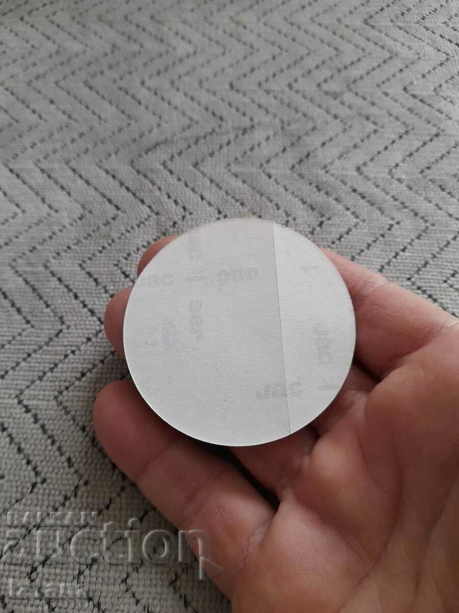 Auction  Sticker DSO Dairy Industry