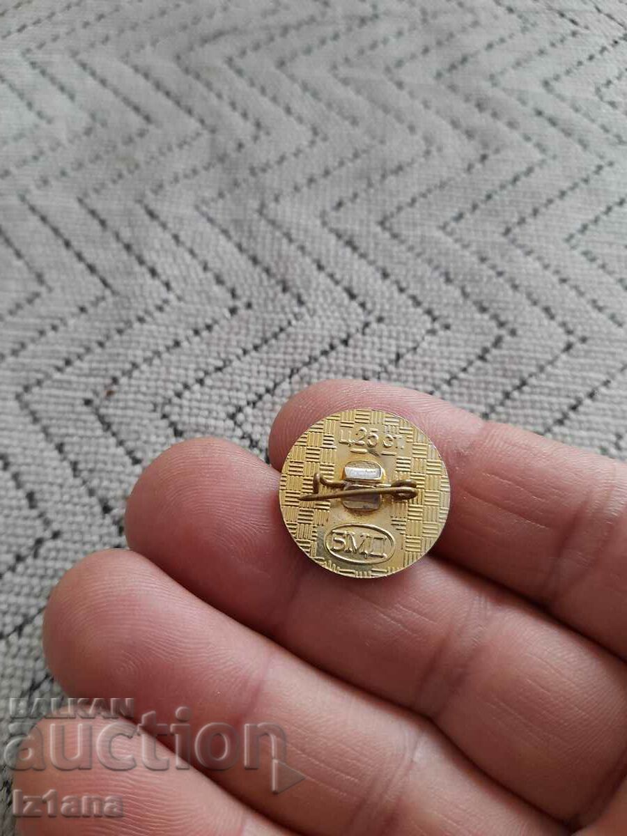 Auction Old Rila Monastery badge Auction Old Rila Monastery badge