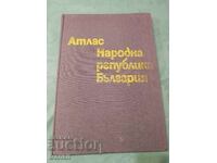 Atlas of the People's Republic of Bulgaria 1973