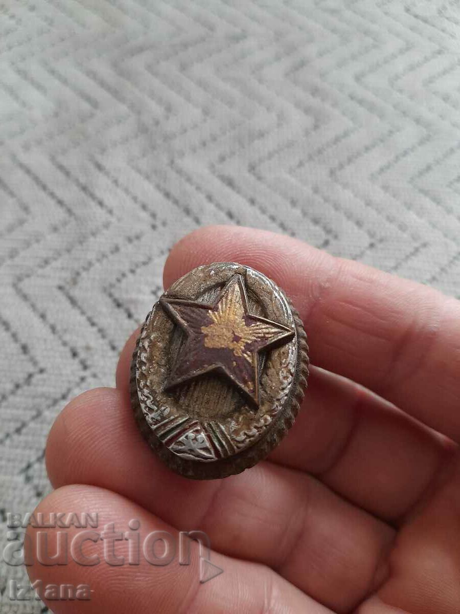 Old Military Cockade with price 5.00 BGN | € 2.56 Old Military Cockade with price 5.00 BGN | € 2.56