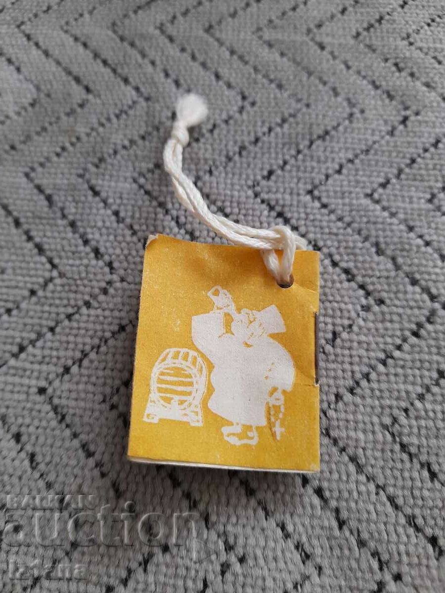 Delivery of Old label, Vinprom label Delivery of Old label, Vinprom label