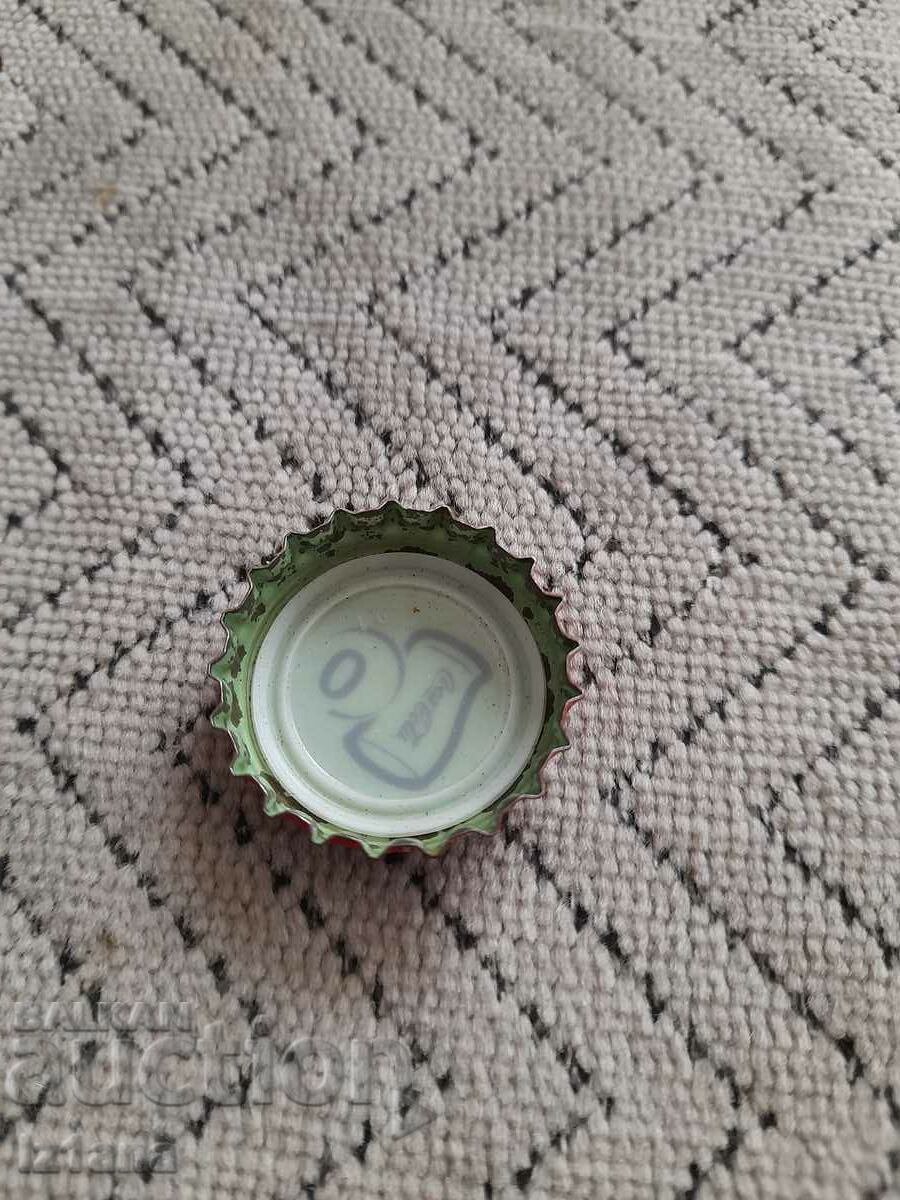 COCA COLA cap, COCA COLA with price 3.00 BGN | € 1.53 COCA COLA cap, COCA COLA with price 3.00 BGN | € 1.53