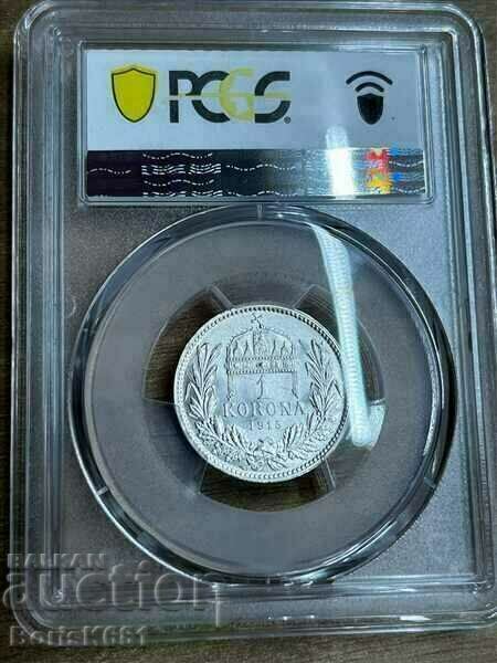 1 Crown 1915 MS62 Hungary PCGS with price 290.00 BGN | € 148.27 1 Crown 1915 MS62 Hungary PCGS with price 290.00 BGN | € 148.27