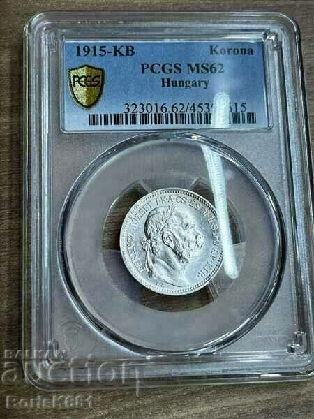 1 Crown 1915 MS62 Ungaria PCGS