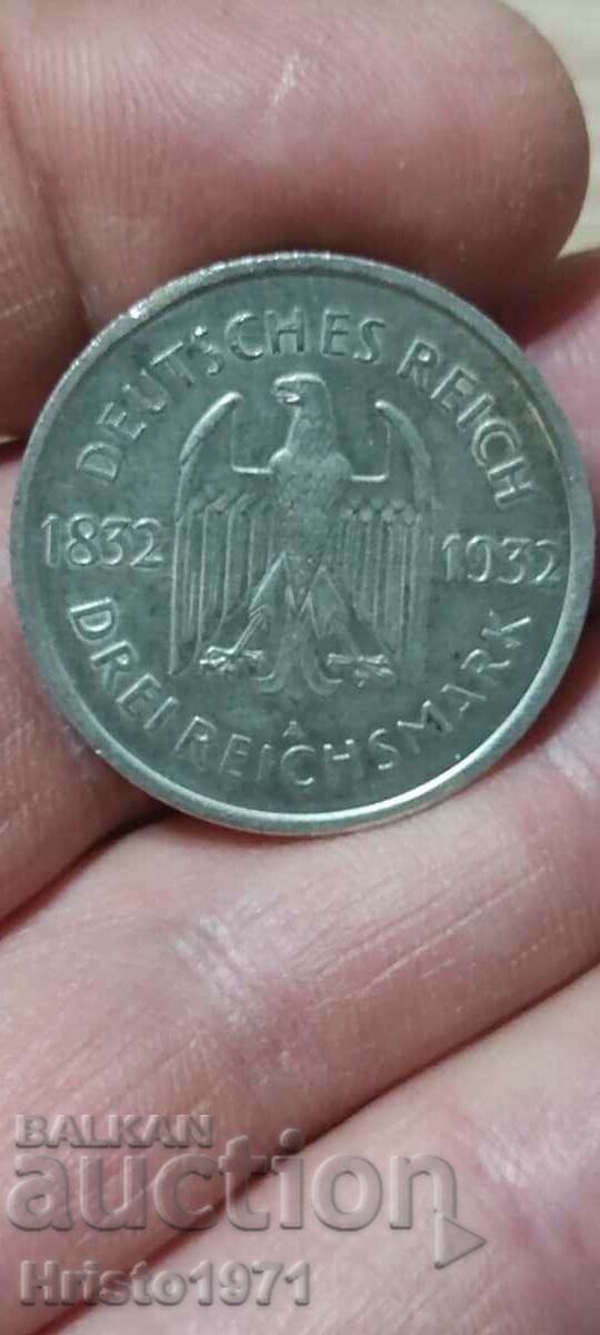 3 марки 1932 Гьоте