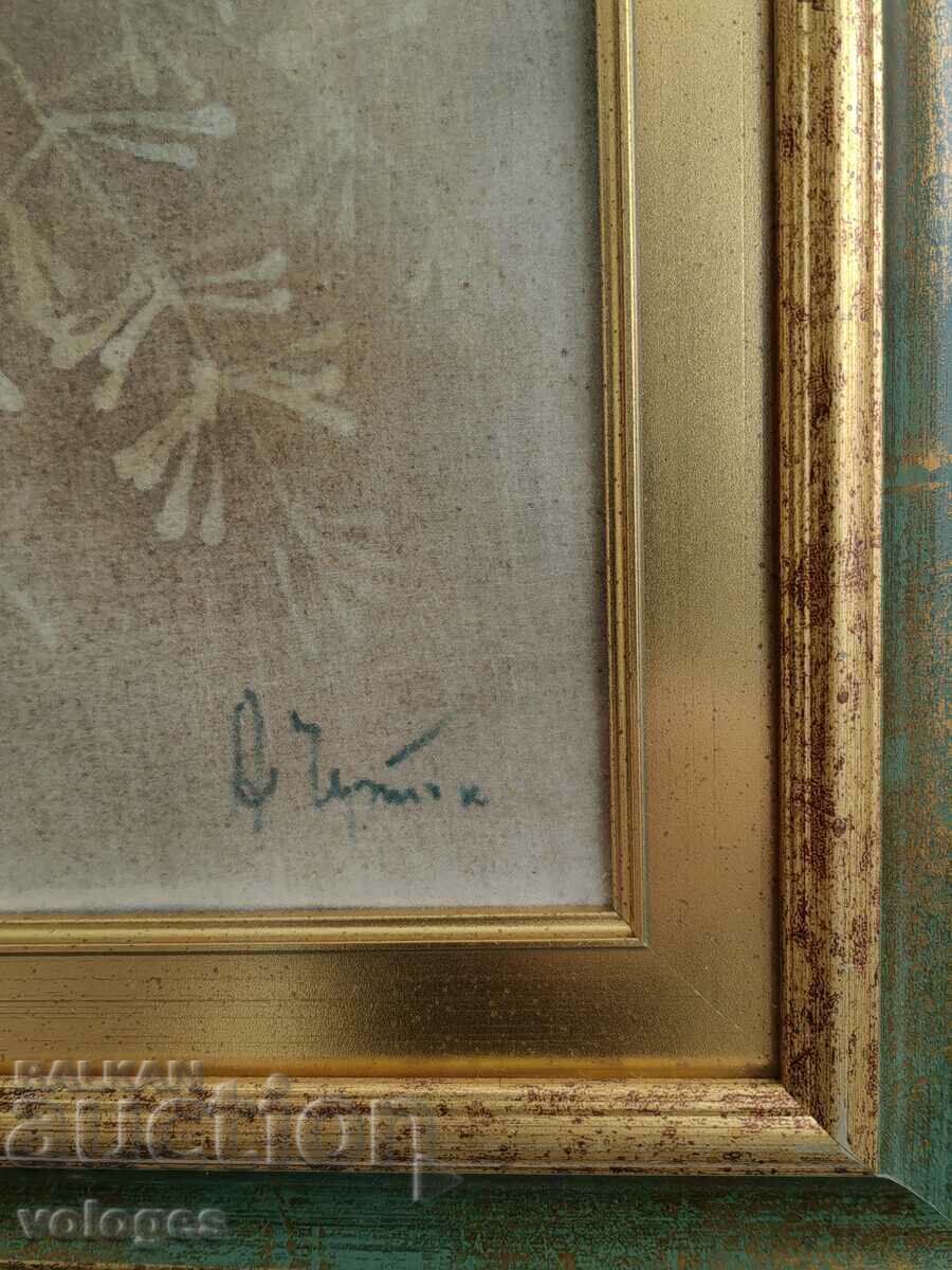 Δημοπρασία Τριαντάφυλλα