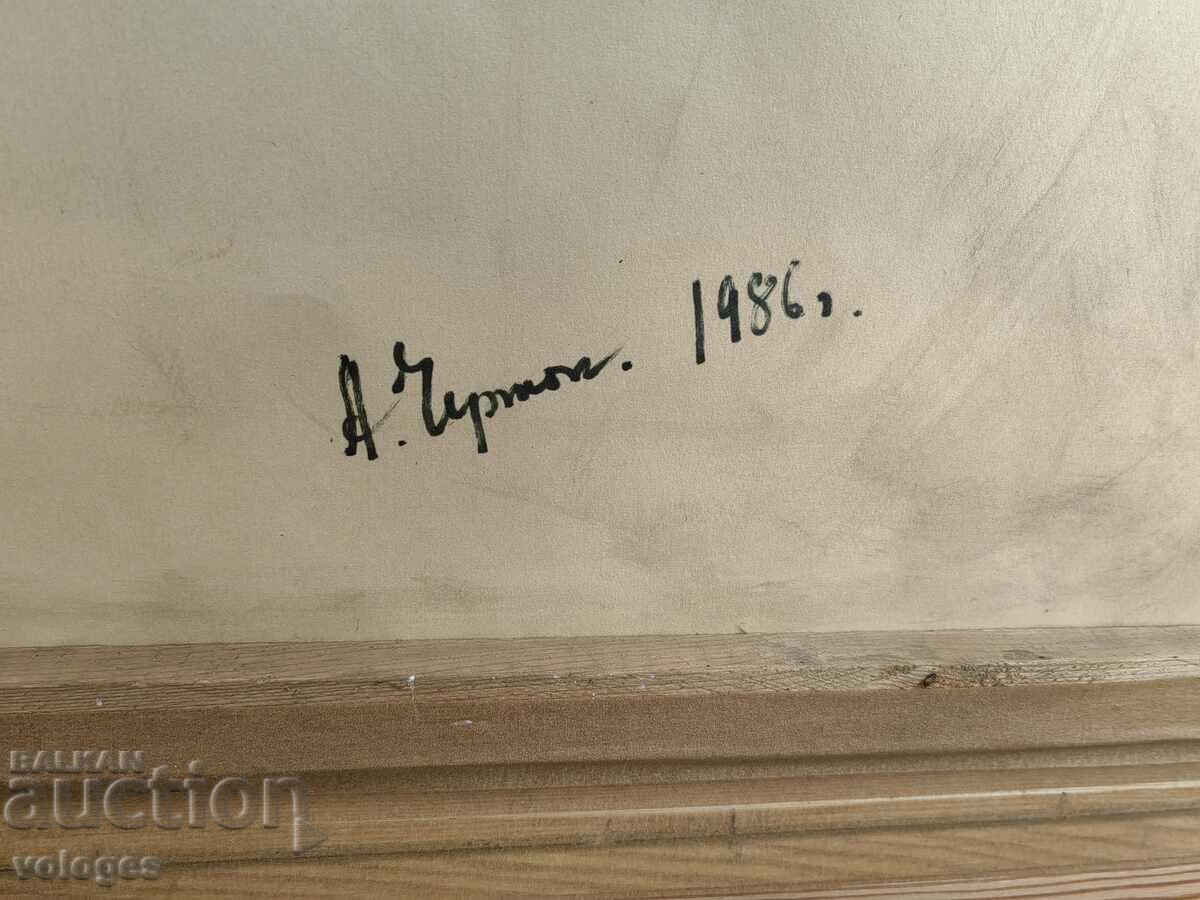 Τριαντάφυλλα - 5 Τριαντάφυλλα - 5