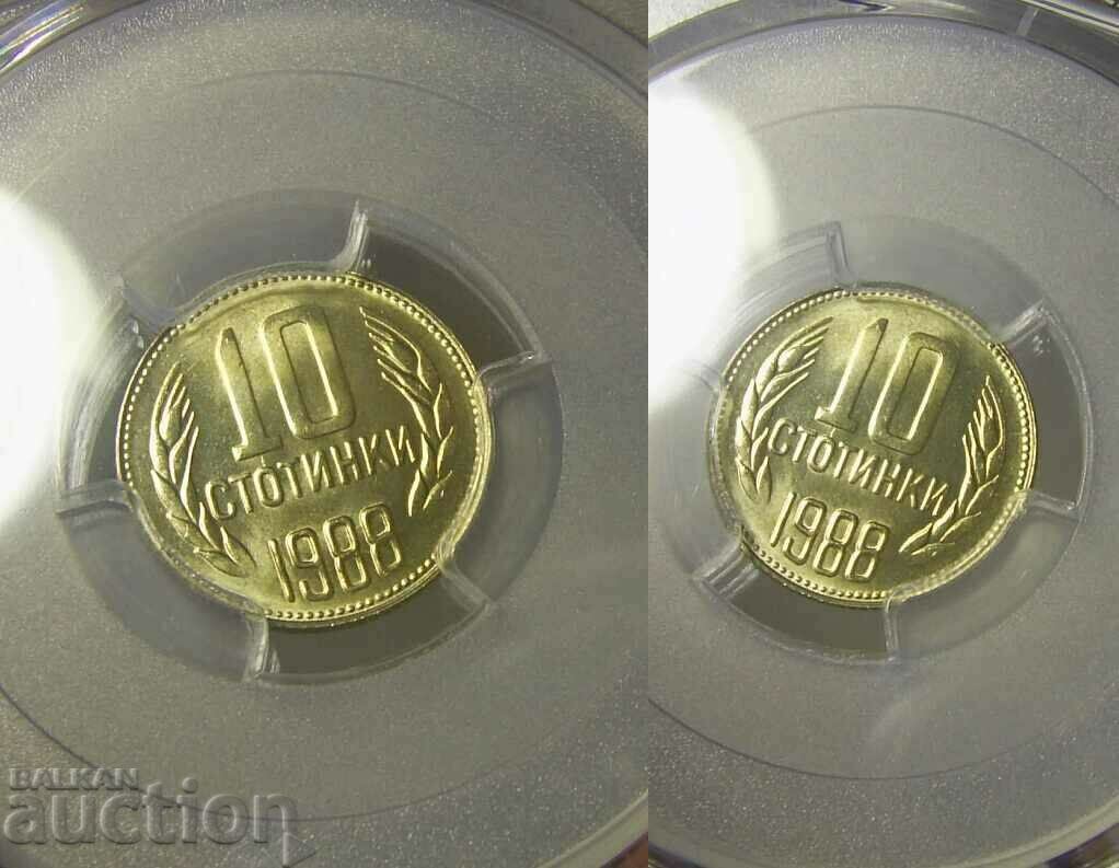 Delivery of Bulgaria 10 cents 1988 MS67 PCGS