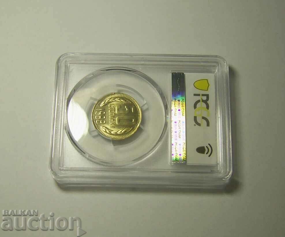Bulgaria 50 cents 1988 MS67 PCGS with price 500.00 BGN | € 255.65 Bulgaria 50 cents 1988 MS67 PCGS with price 500.00 BGN | € 255.65