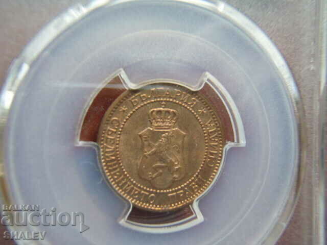 Auction 2 cents 1912 Kingdom of Bulgaria - PCGS UNC Detail Auction 2 cents 1912 Kingdom of Bulgaria - PCGS UNC Detail