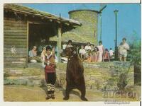 Картичка  България  Слънчев бряг  ресторант "Мелницата" 2**