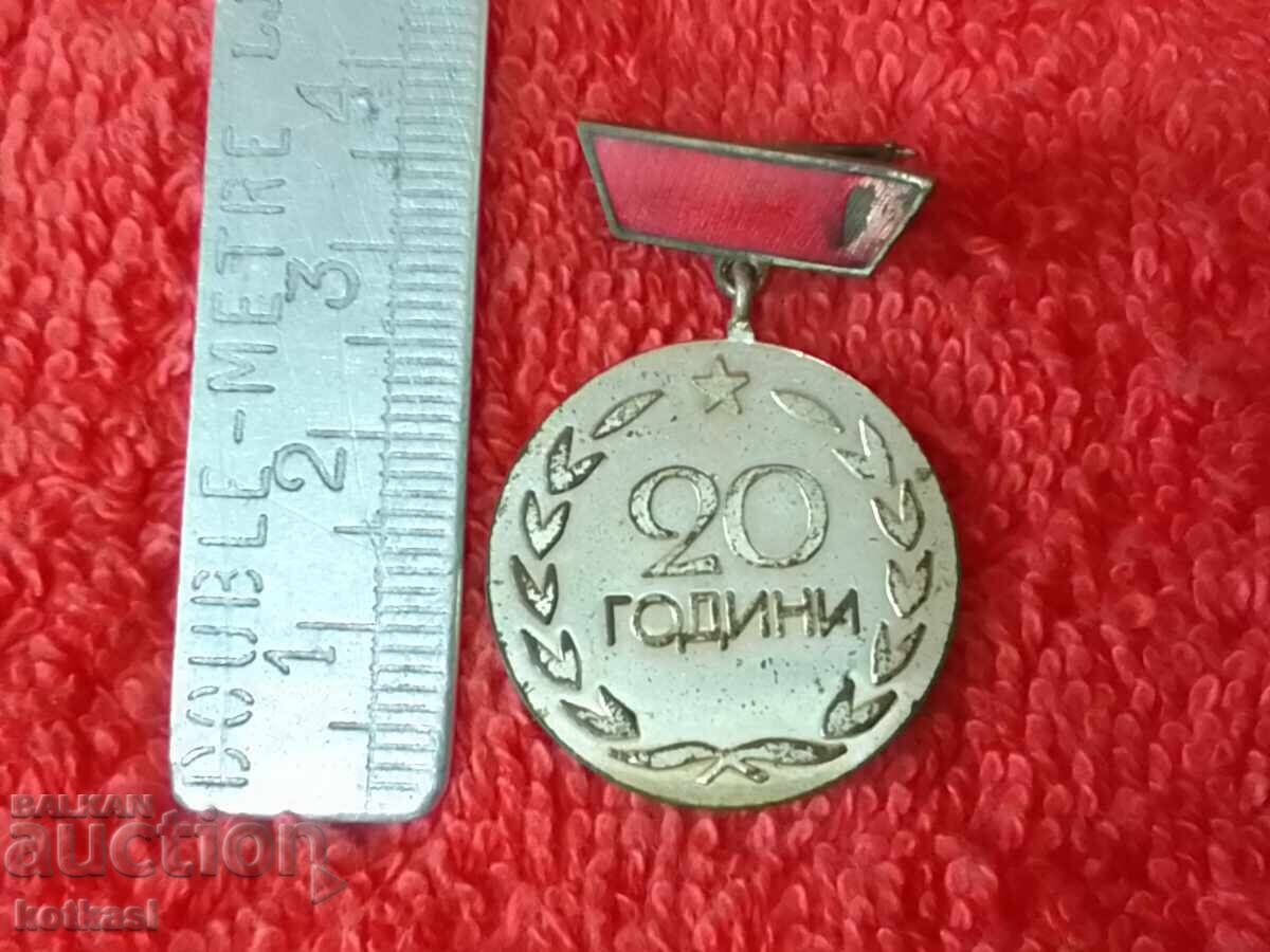 Old social sign 1948 09.09.1968 20 Years Enamel Badge Old social sign 1948 09.09.1968 20 Years Enamel Badge