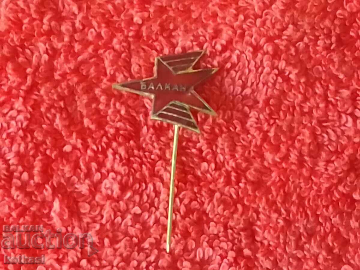 Old badge bronze pin enamel aviation BALKAN with price 3.50 BGN | € 1.79 Old badge bronze pin enamel aviation BALKAN with price 3.50 BGN | € 1.79